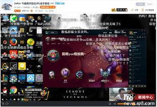 魔力tv解说搞笑,笑点连连，欢乐无限