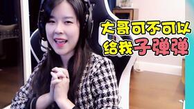 女主播抠脚视频,网络直播新现象还是低俗行为？