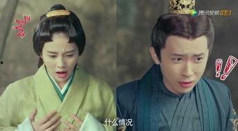 大王不容易花絮视频,花絮视频揭秘拍摄幕后点滴