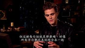 吸血鬼日记花絮,吸血鬼日记花絮中的惊悚瞬间与幕后故事