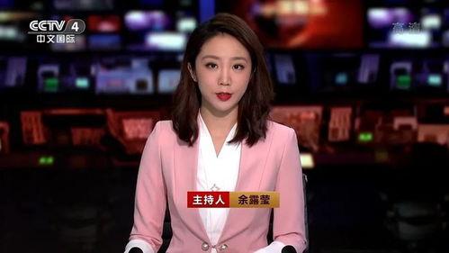 新闻女主播被领导,揭开职场潜规则黑幕
