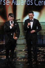 金马娱乐怎么玩