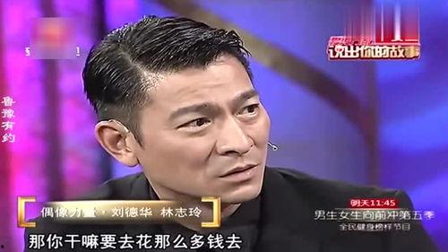 谢霆锋搞笑表情包,笑出腹肌的瞬间