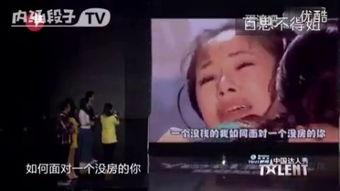 杭州话搞笑配音,笑料连连，揭秘本地方言的幽默魅力！”